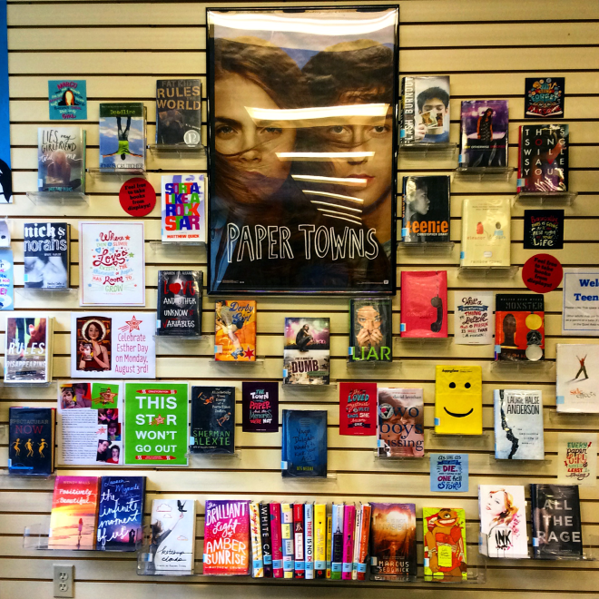 img_2571_23965930491_o